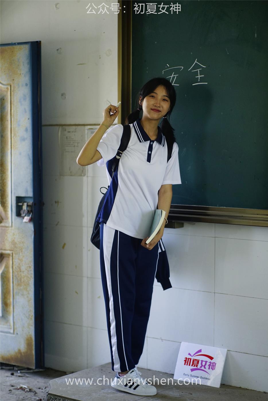 图片[18]-初夏女神 NO.027 点点 旧梦青春[172P] – 速更版-美库