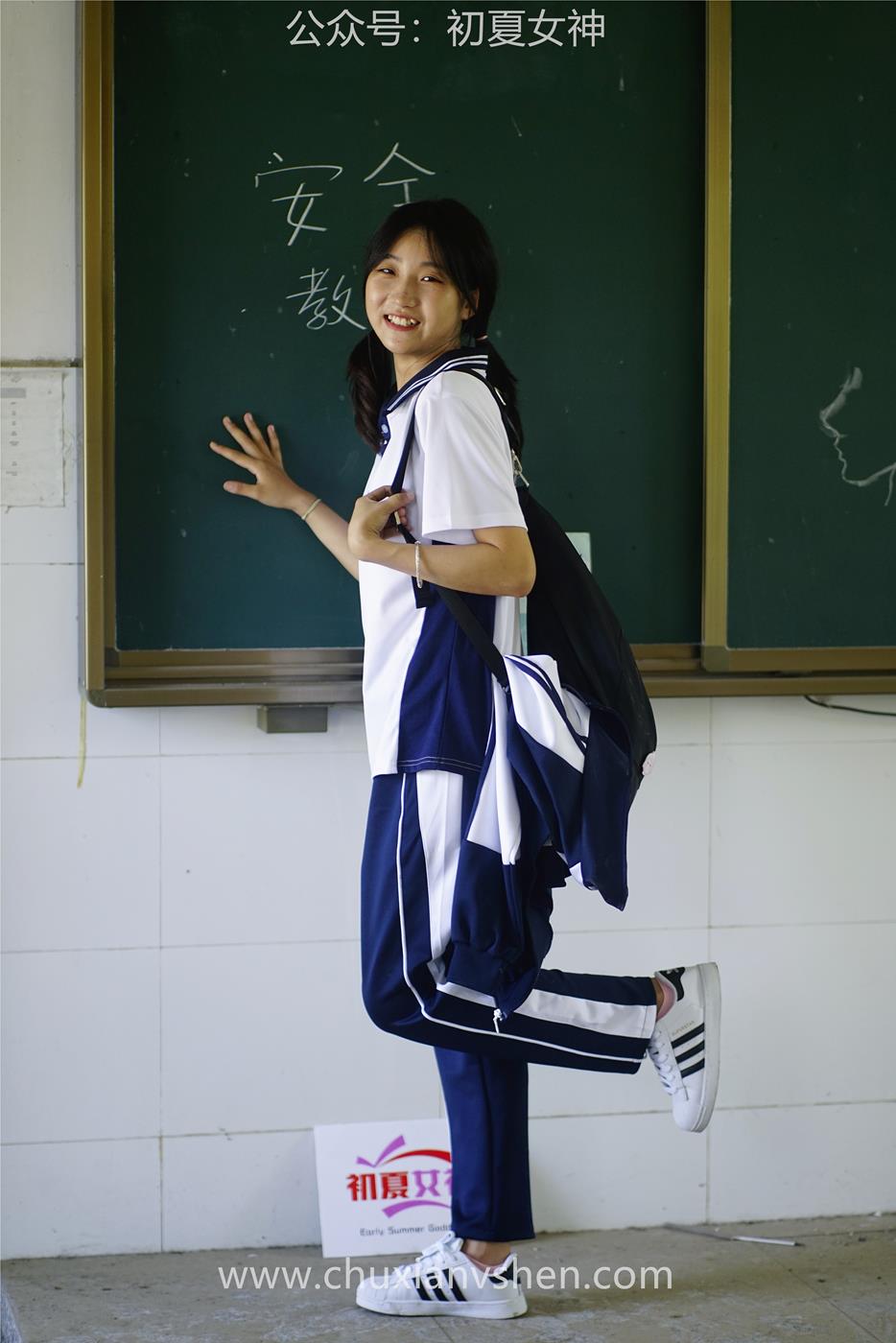 图片[19]-初夏女神 NO.027 点点 旧梦青春[172P] – 速更版-美库