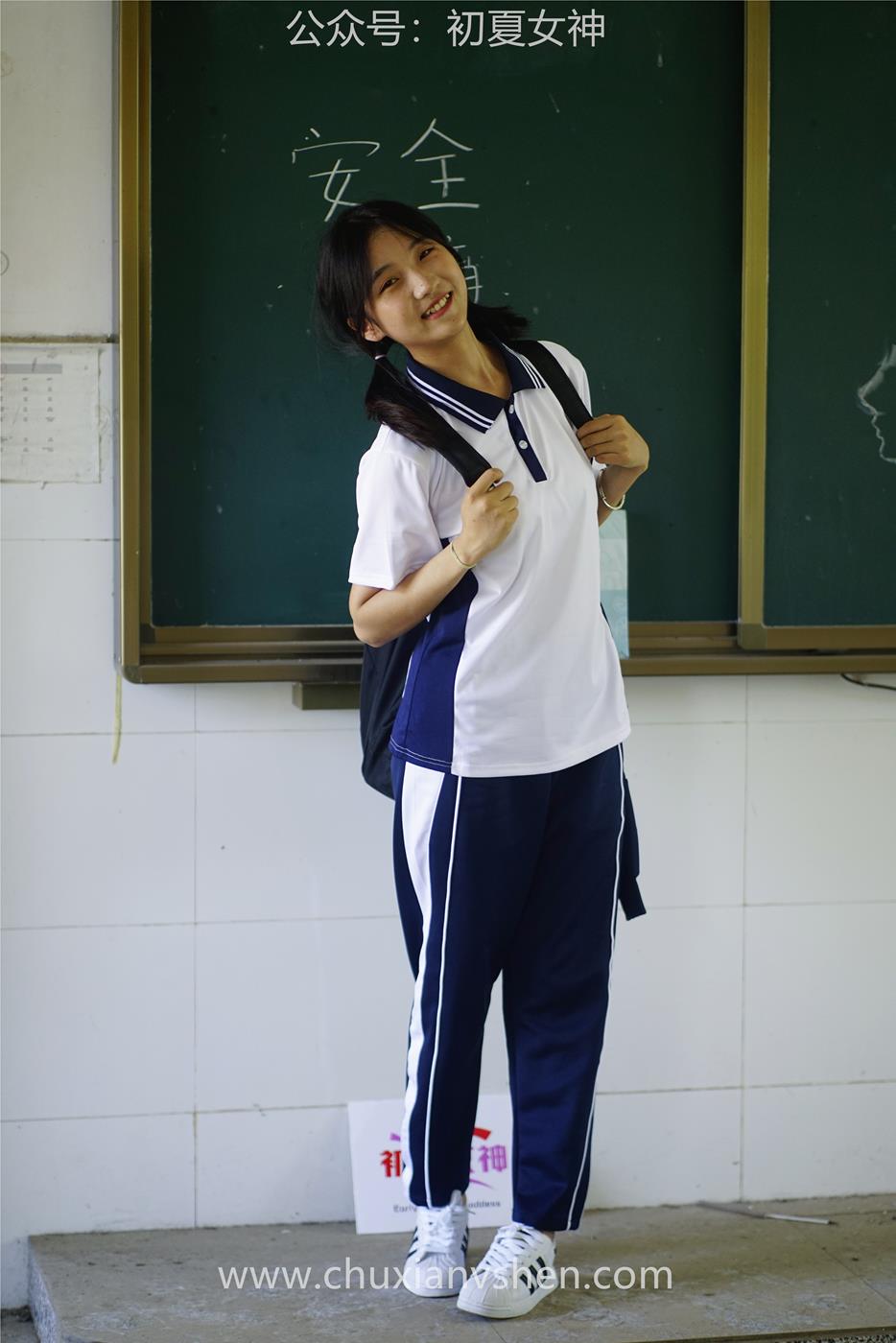 图片[20]-初夏女神 NO.027 点点 旧梦青春[172P] – 速更版-美库