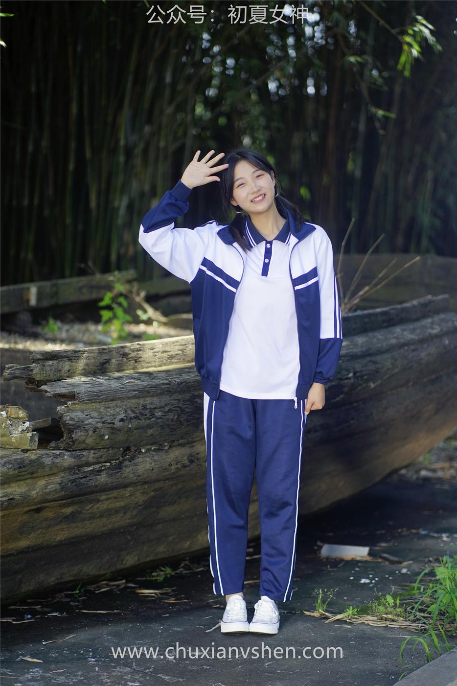 图片[59]-初夏女神 NO.027 点点 旧梦青春[172P] – 速更版-美库