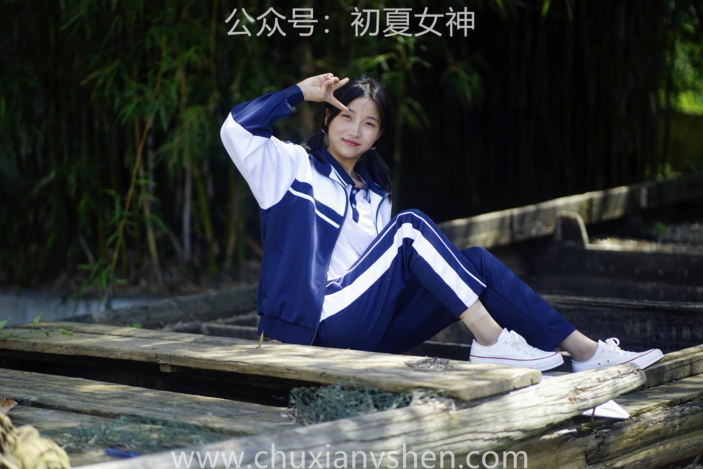 图片[78]-初夏女神 NO.027 点点 旧梦青春[172P] – 速更版-美库