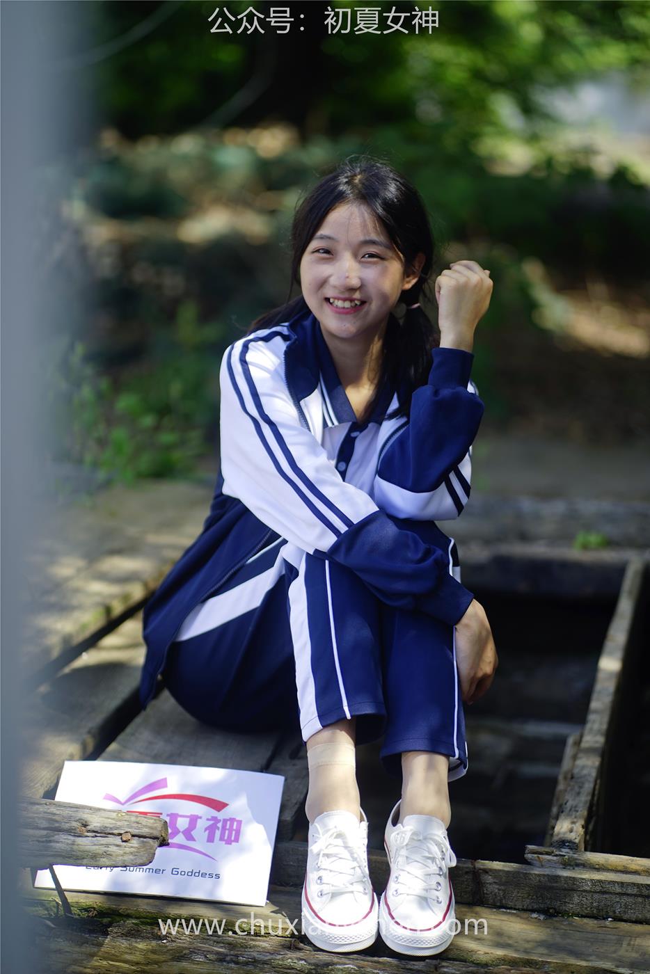 图片[82]-初夏女神 NO.027 点点 旧梦青春[172P] – 速更版-美库