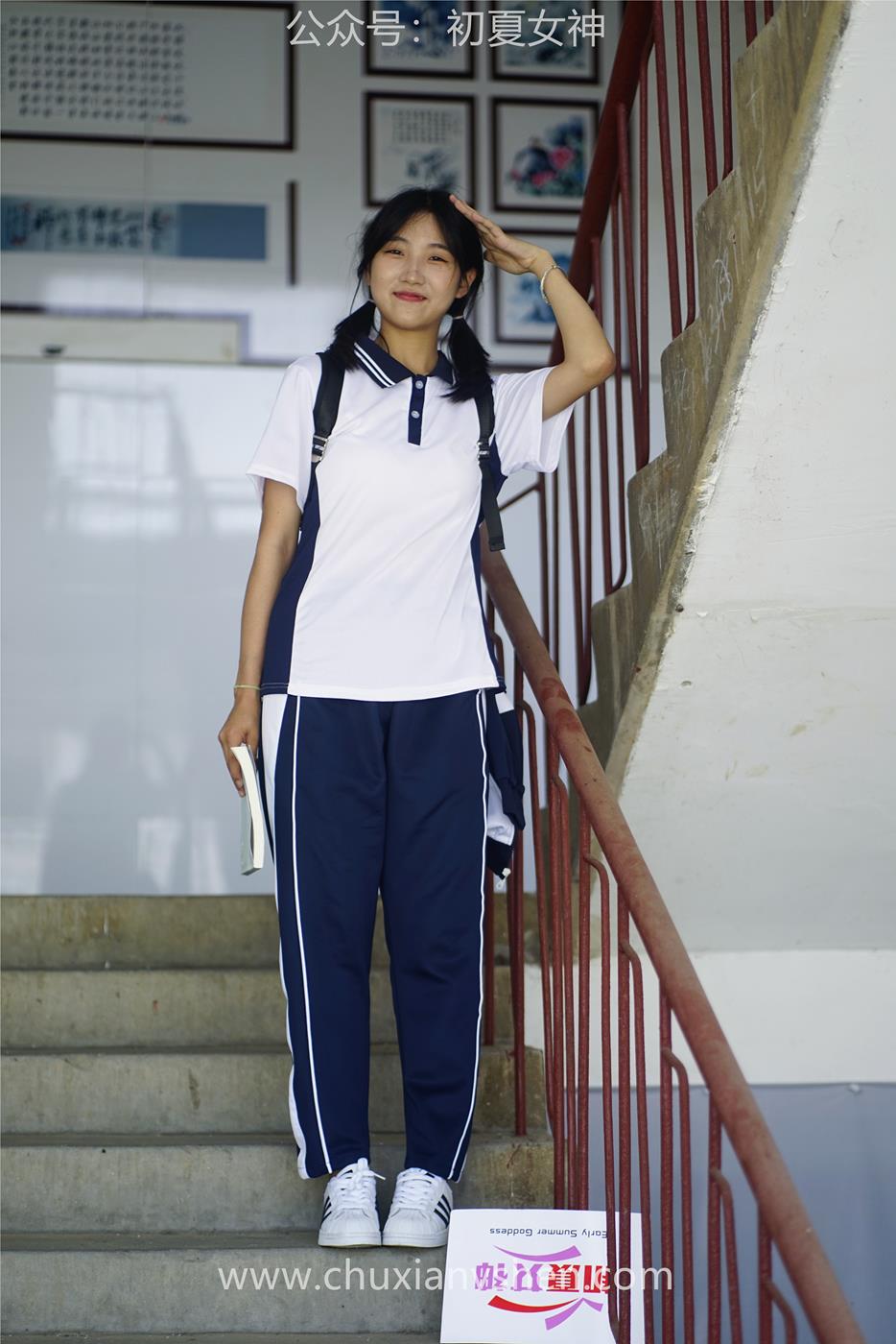 图片[165]-初夏女神 NO.027 点点 旧梦青春[172P] – 速更版-美库