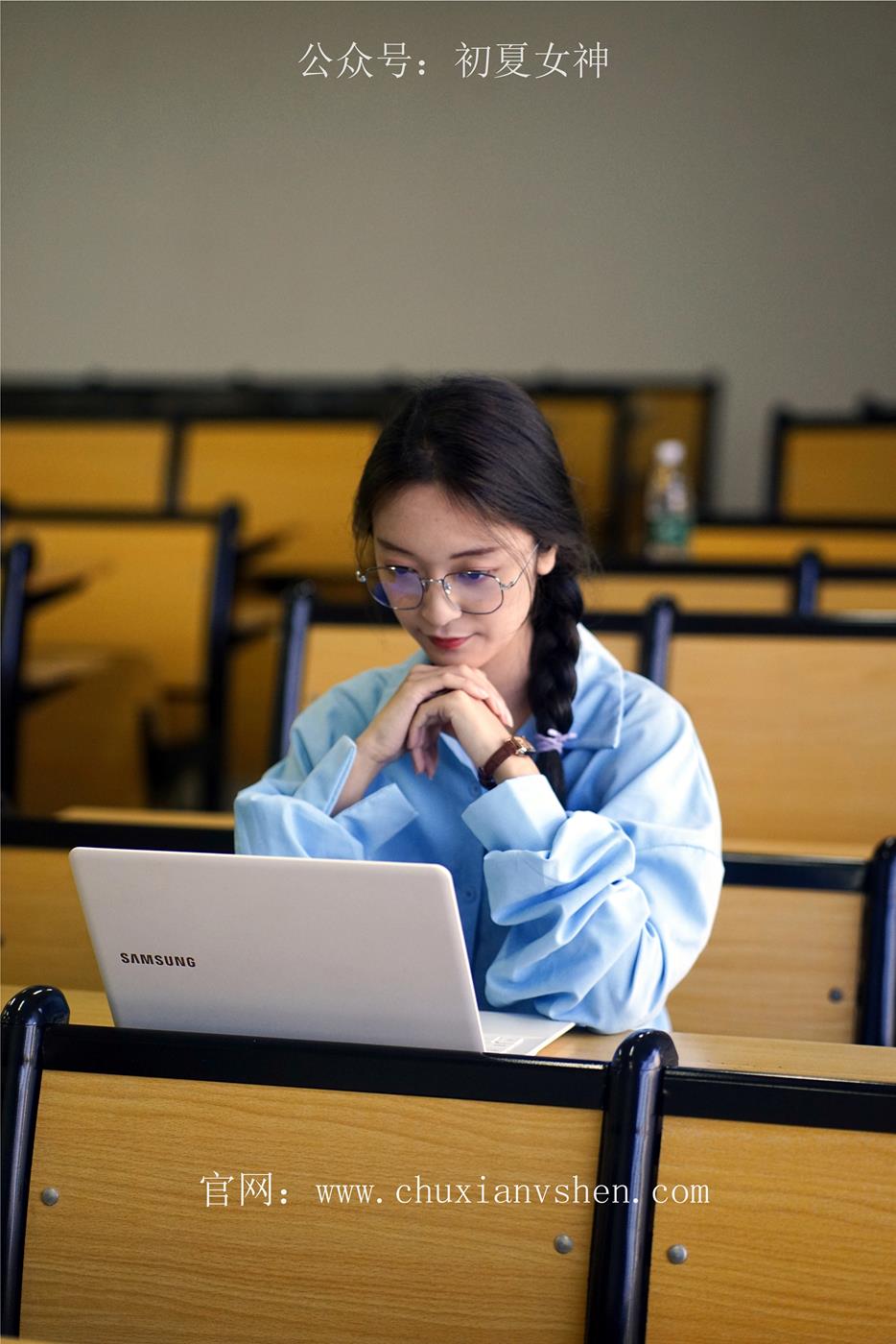 图片[15]-初夏女神 NO.028 依依 邻家女孩-学习篇[140P] – 速更版-美库