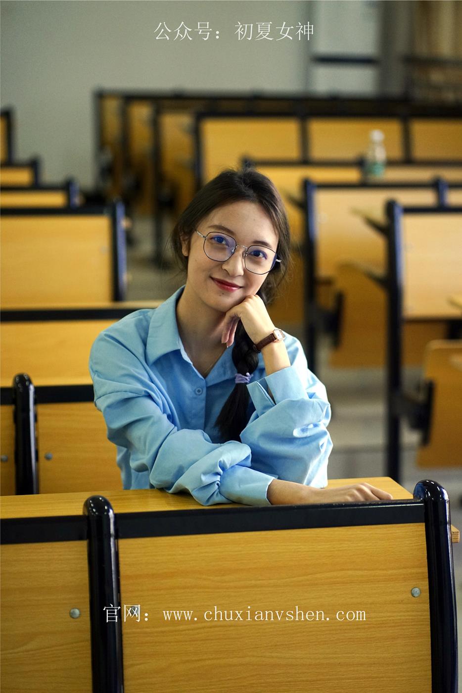 图片[31]-初夏女神 NO.028 依依 邻家女孩-学习篇[140P] – 速更版-美库