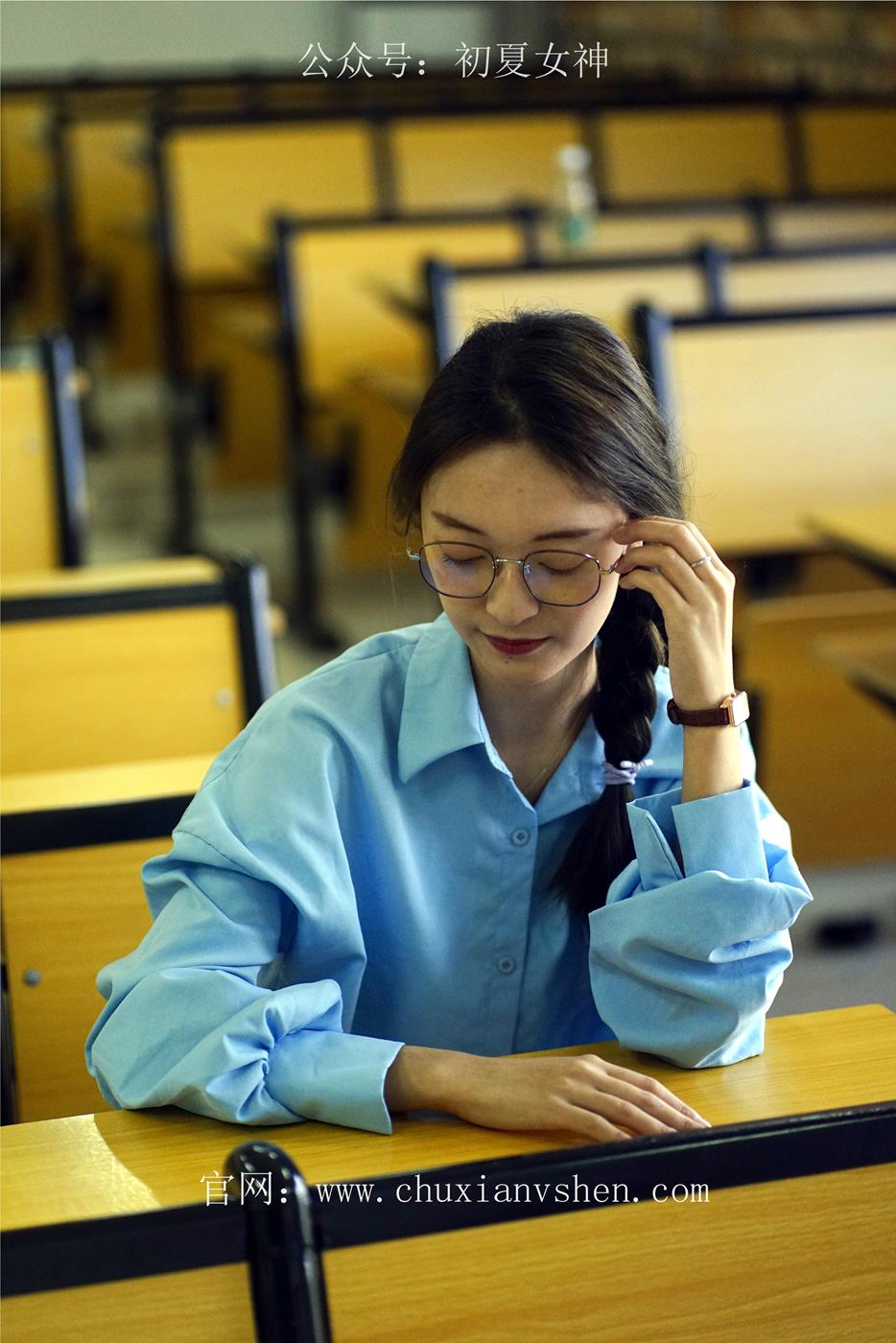 图片[32]-初夏女神 NO.028 依依 邻家女孩-学习篇[140P] – 速更版-美库