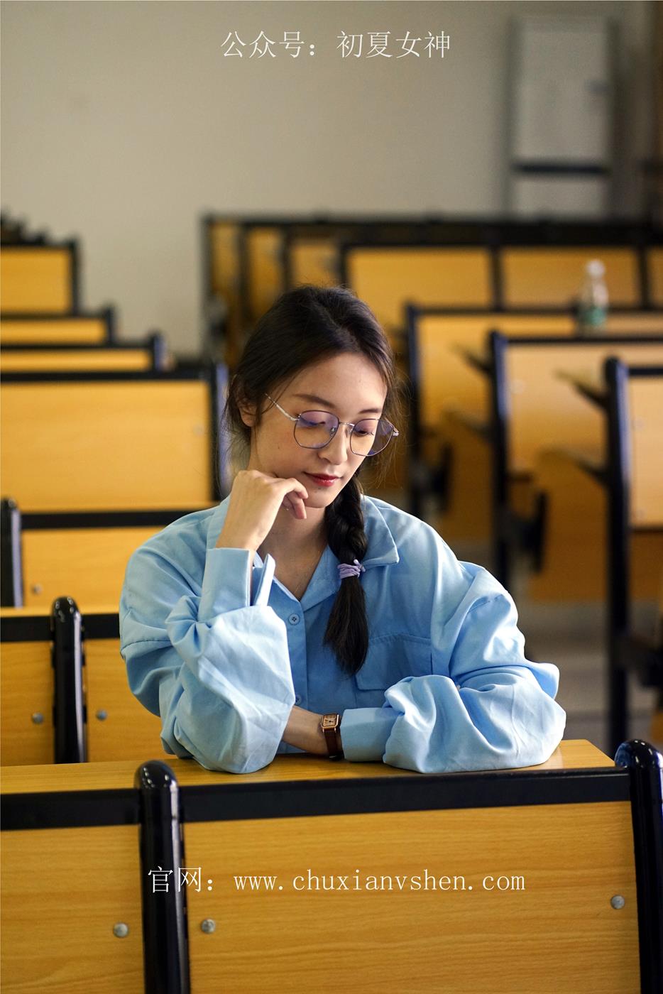 图片[33]-初夏女神 NO.028 依依 邻家女孩-学习篇[140P] – 速更版-美库