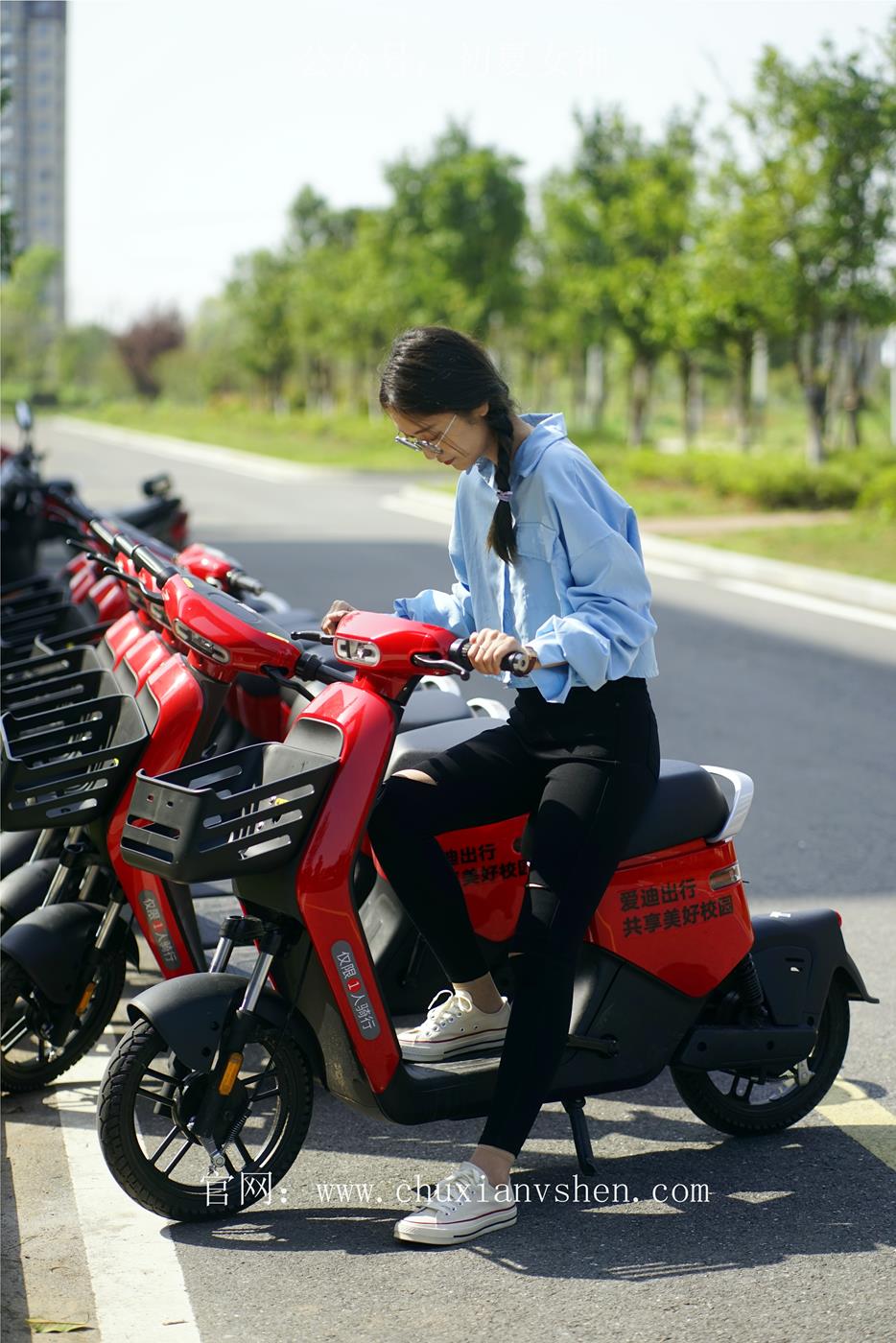 图片[54]-初夏女神 NO.028 依依 邻家女孩-学习篇[140P] – 速更版-美库