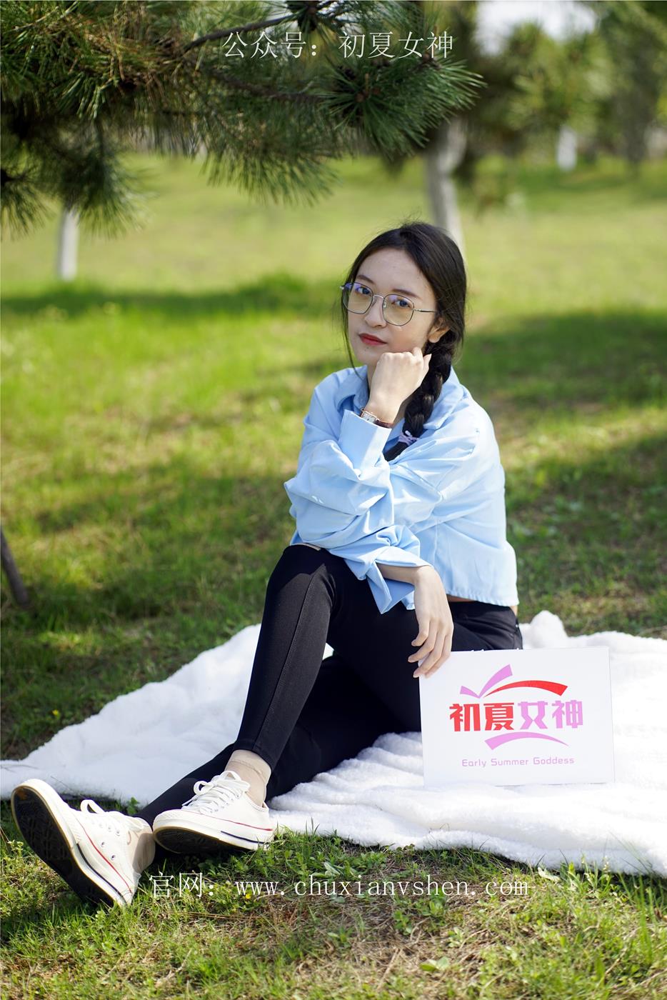 图片[71]-初夏女神 NO.028 依依 邻家女孩-学习篇[140P] – 速更版-美库