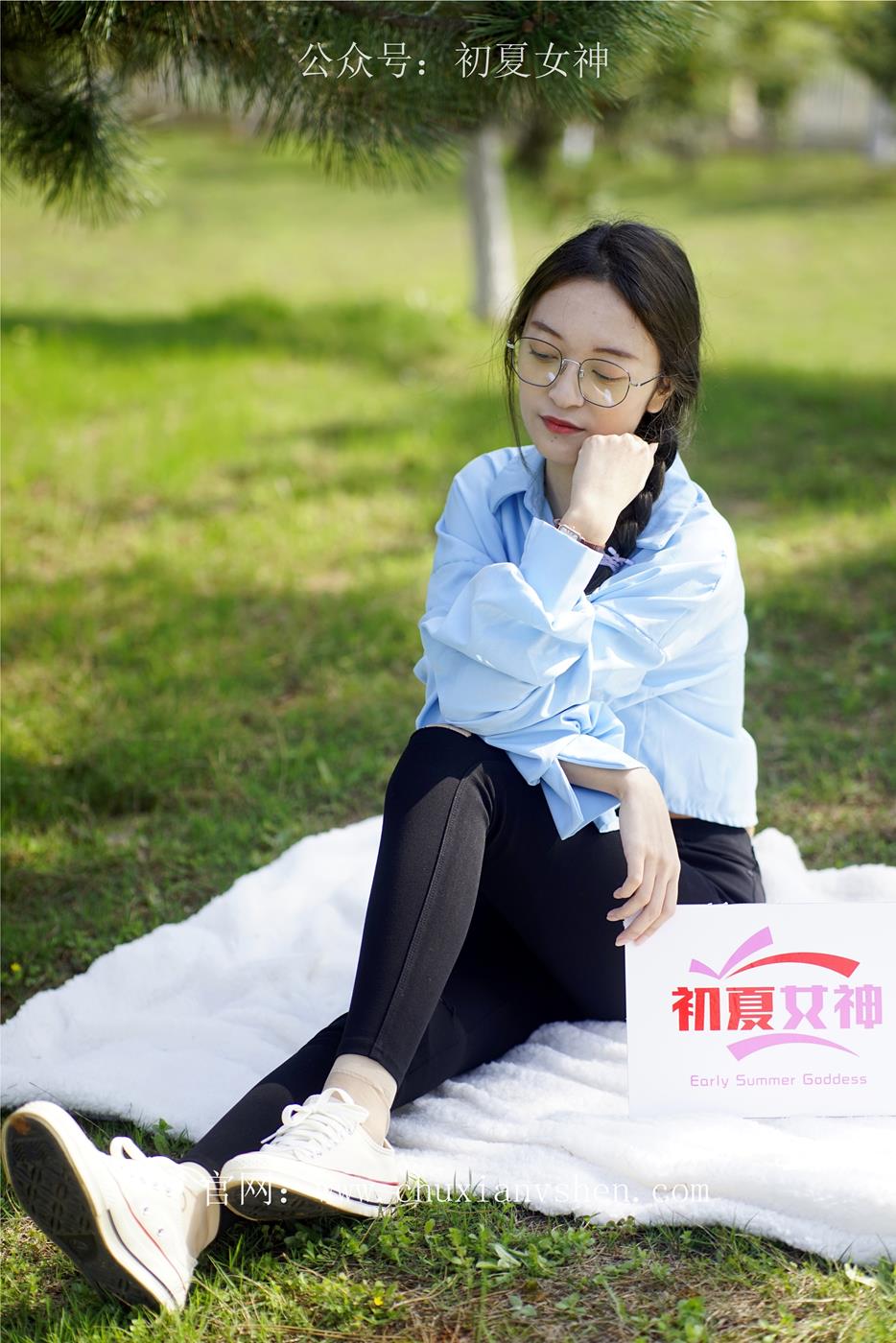 图片[72]-初夏女神 NO.028 依依 邻家女孩-学习篇[140P] – 速更版-美库