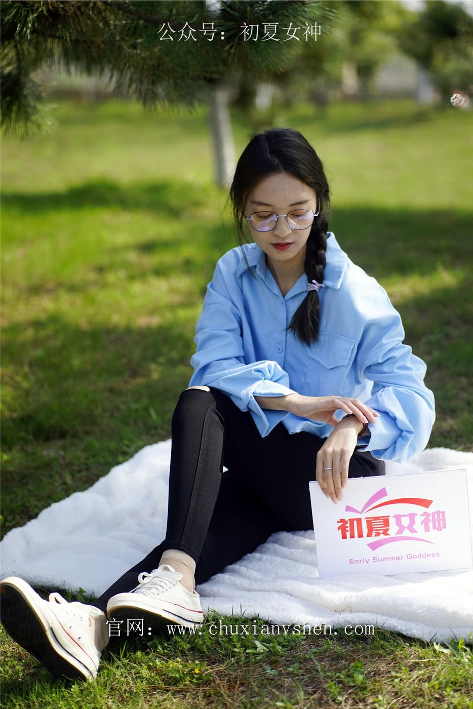 图片[73]-初夏女神 NO.028 依依 邻家女孩-学习篇[140P] – 速更版-美库