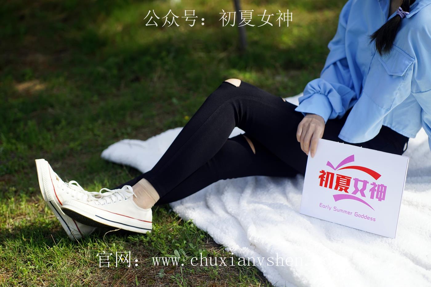 图片[75]-初夏女神 NO.028 依依 邻家女孩-学习篇[140P] – 速更版-美库