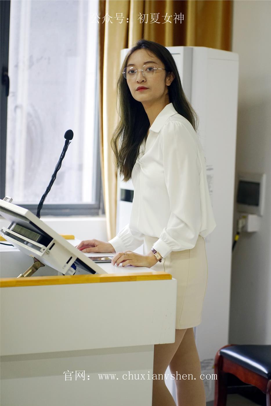 图片[13]-初夏女神 NO.029 依依 邻家女孩-实习篇[190P] – 速更版-美库