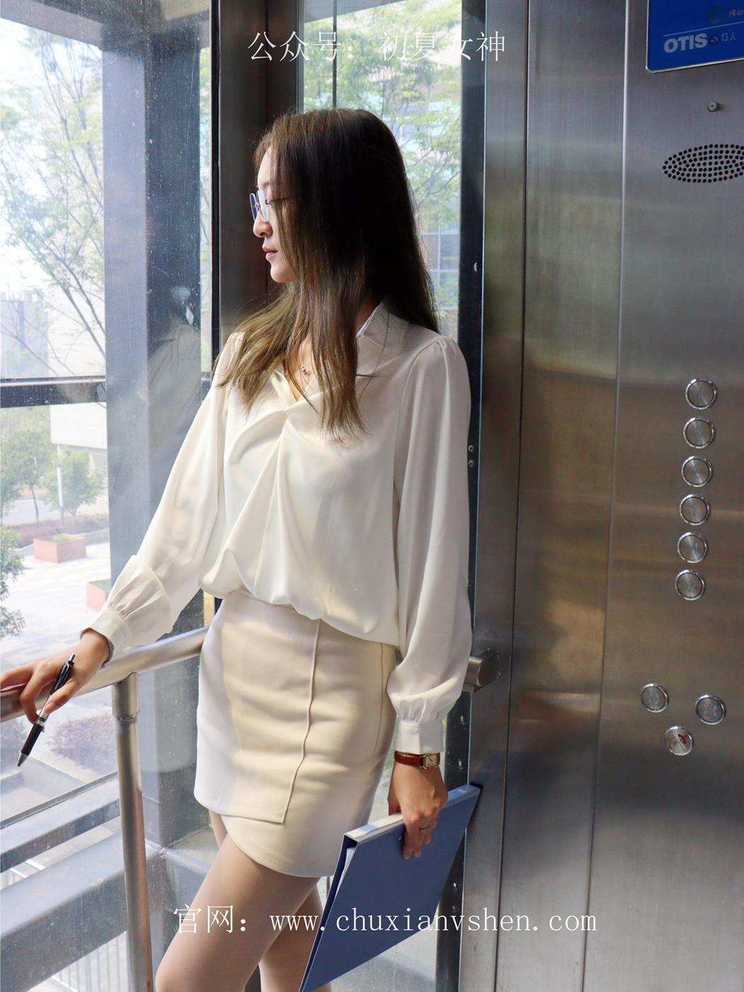 图片[85]-初夏女神 NO.029 依依 邻家女孩-实习篇[190P] – 速更版-美库