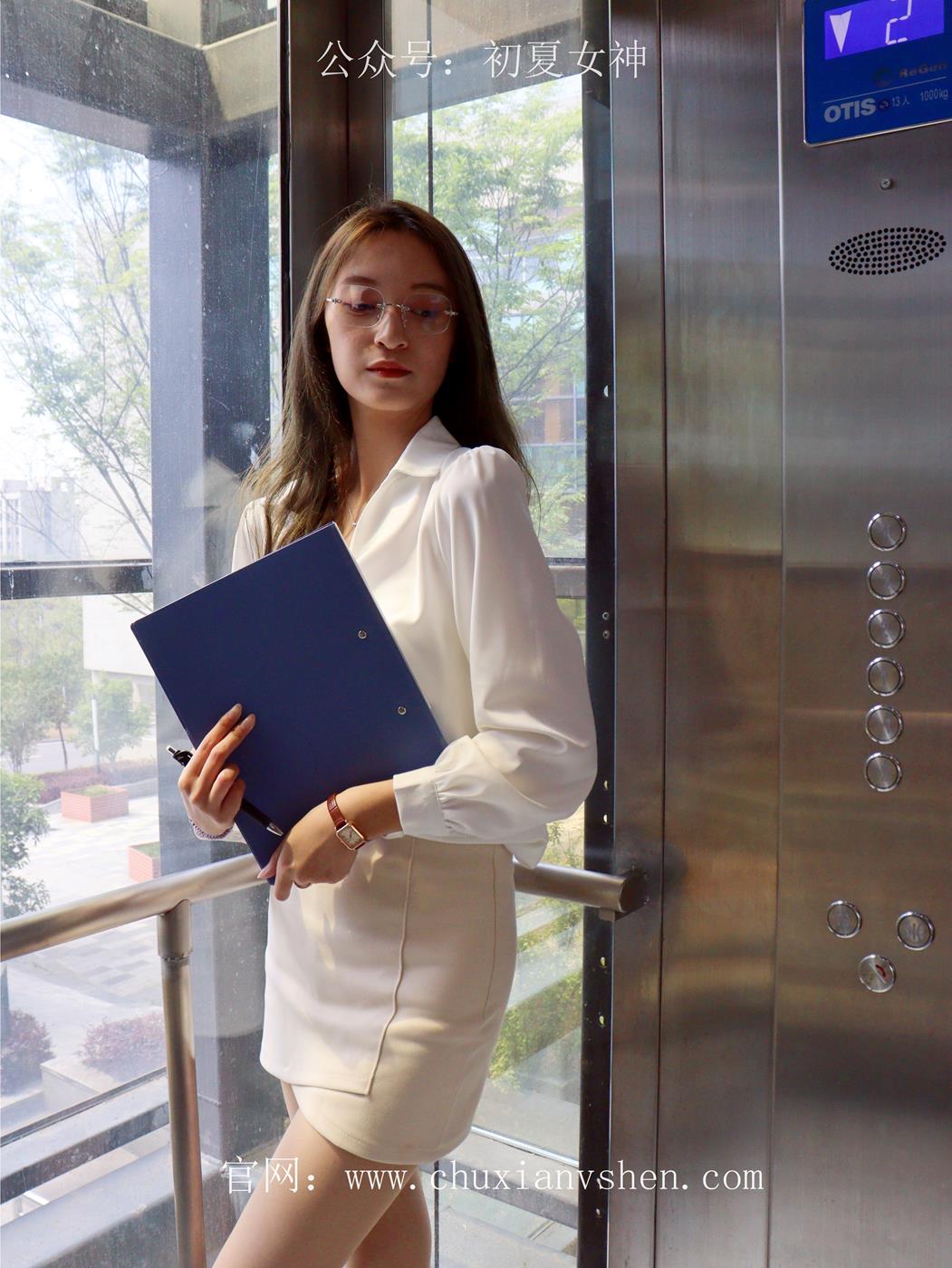 图片[87]-初夏女神 NO.029 依依 邻家女孩-实习篇[190P] – 速更版-美库