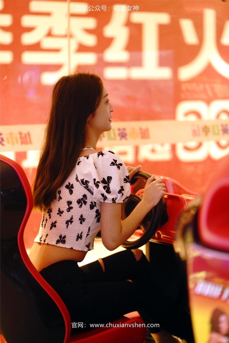 图片[78]-初夏女神 NO.030 依依 邻家女孩-商场篇[88P] – 速更版-美库