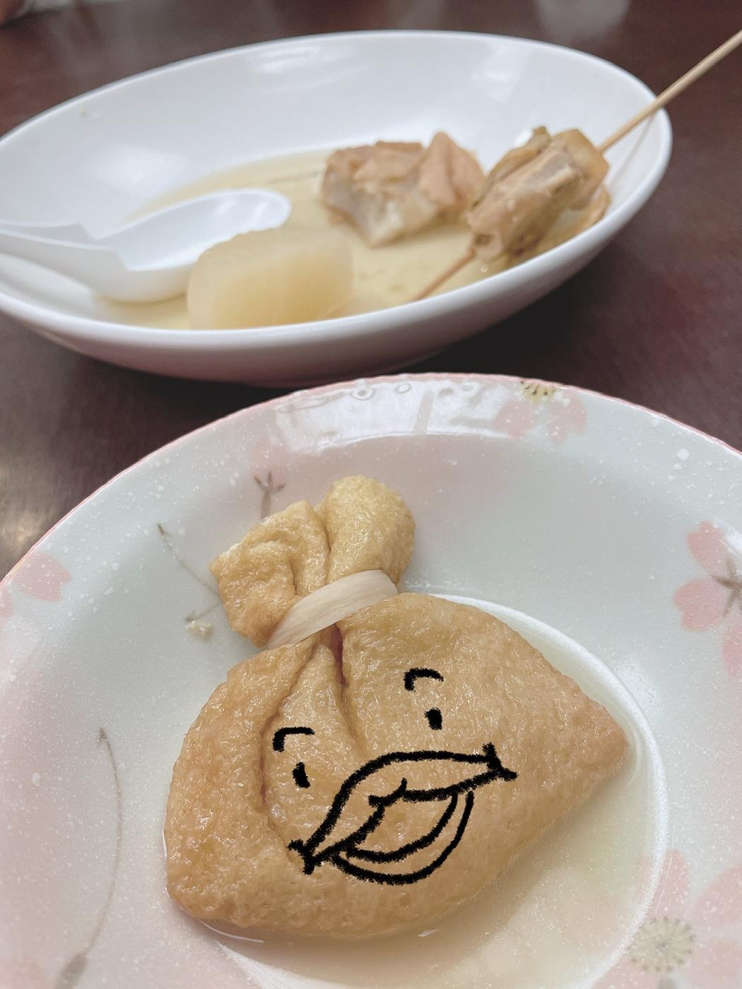 图片[27]-网紅Coser@.けん研(けんけん) Fantia-2022年1月合辑[96P] – 速更版-美库