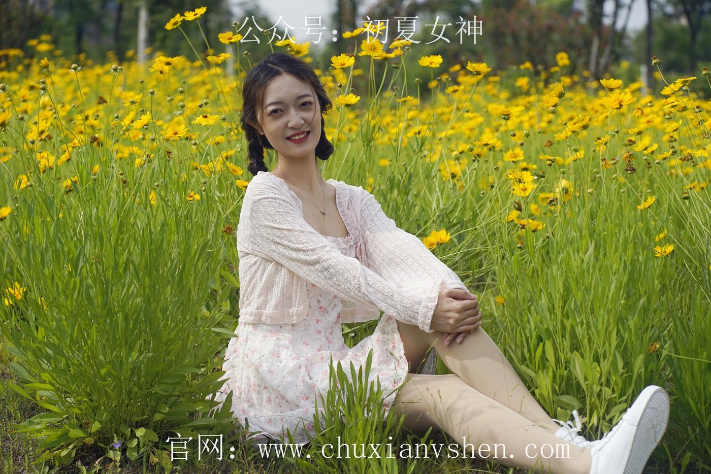 图片[11]-初夏女神 NO.032 依依 邻家女孩-风中少女[122P] – 速更版-美库