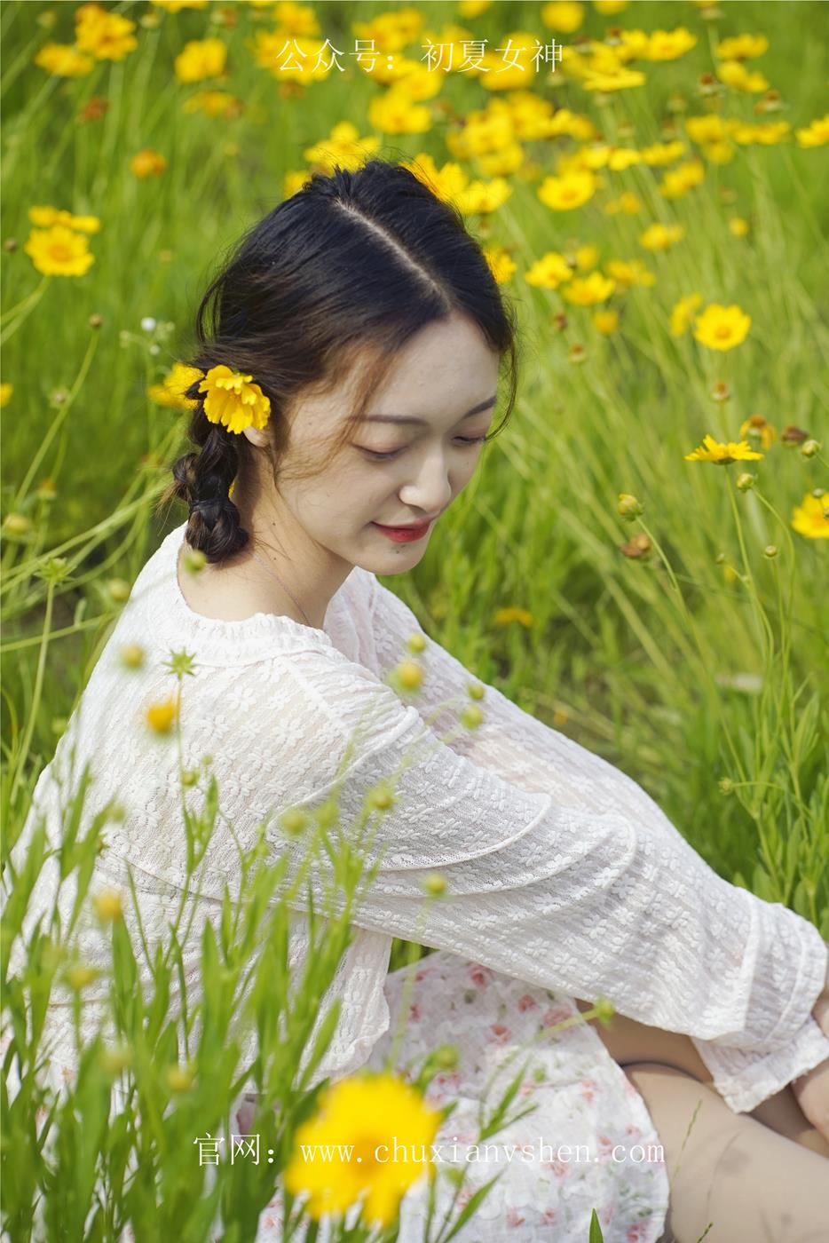 图片[13]-初夏女神 NO.032 依依 邻家女孩-风中少女[122P] – 速更版-美库