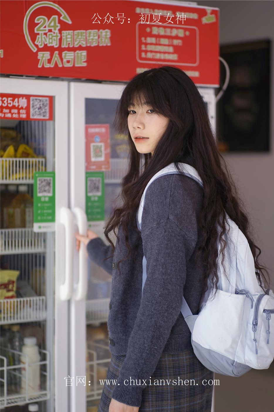 图片[28]-初夏女神 NO.034 欢欢 新晋学妹-校园游览[158P] – 速更版-美库