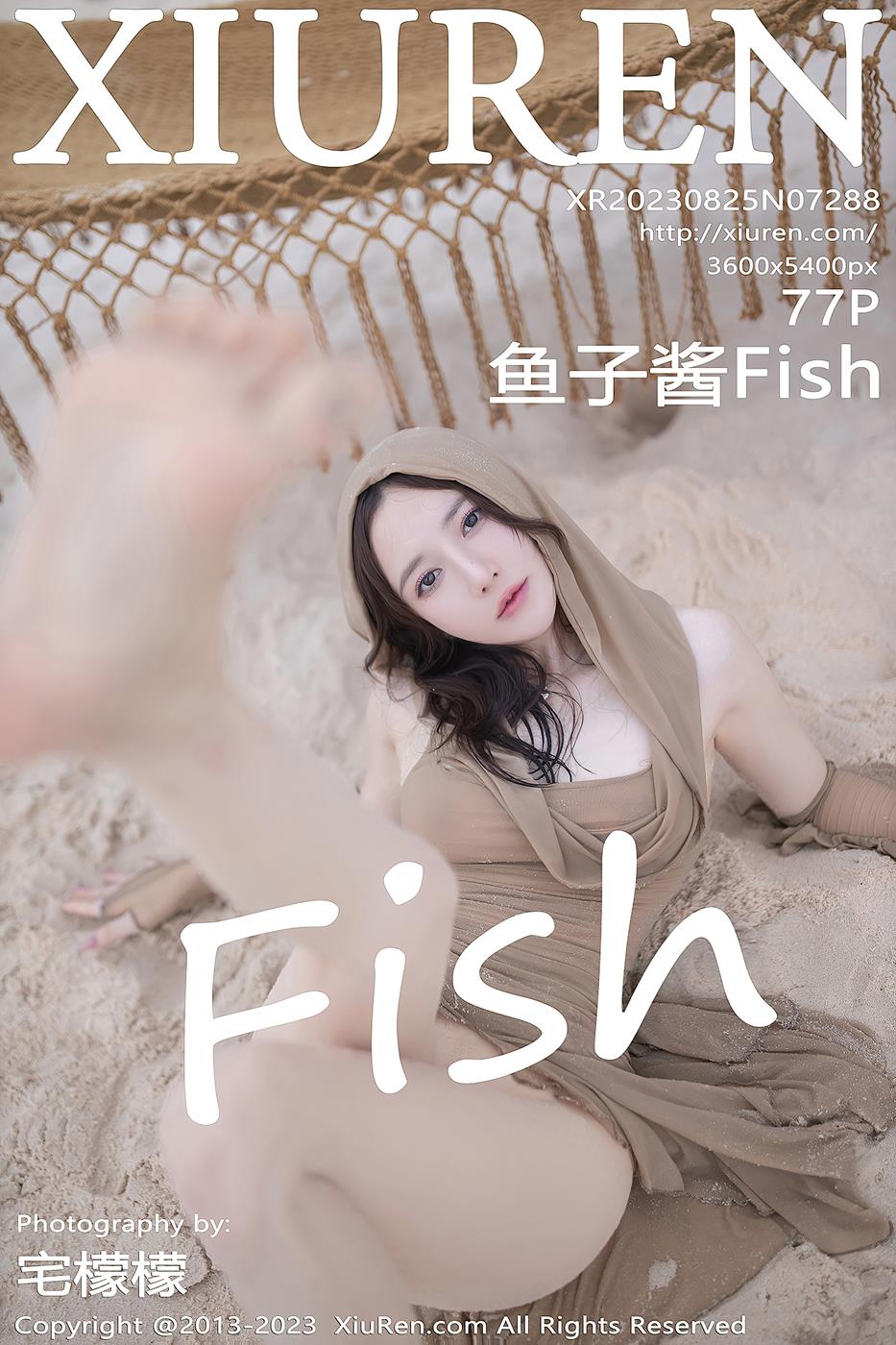 图片[43]-[Xiuren秀人网]2023.08.25 NO.7288 鱼子酱Fish 沙滩与美女 [46+1P] – 速更版-美库