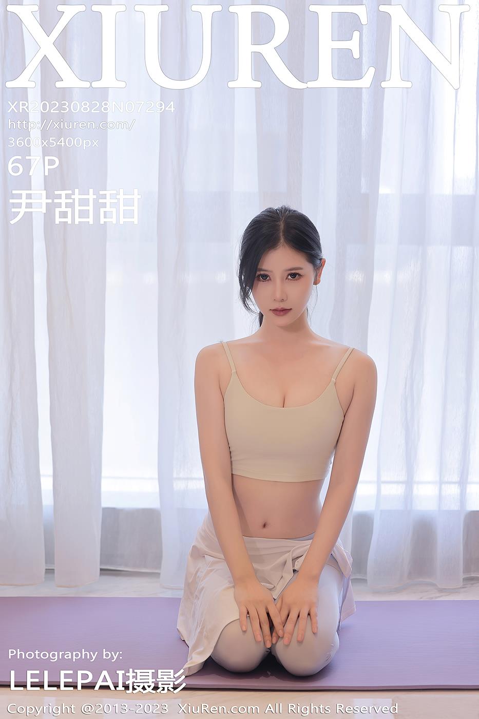 图片[10]-[Xiuren秀人网]2023.08.28 NO.7294 尹甜甜 瑜伽的一天 [17+1P] – 速更版-美库