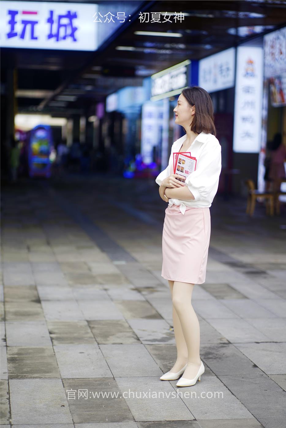 图片[10]-初夏女神 NO.036 大发 周末兼职 [226P] – 速更版-美库