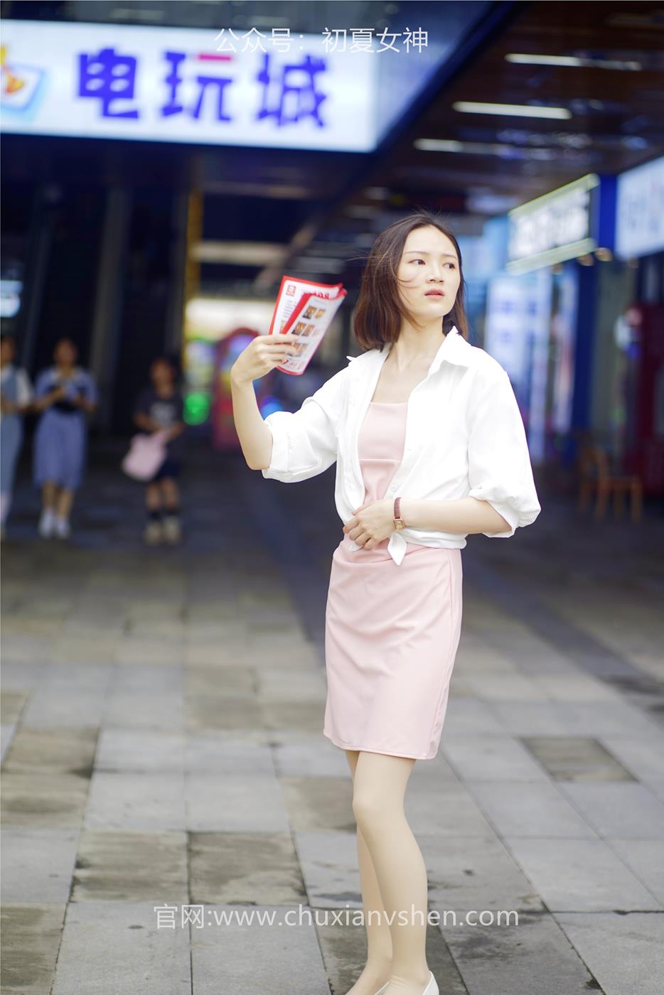 图片[11]-初夏女神 NO.036 大发 周末兼职 [226P] – 速更版-美库