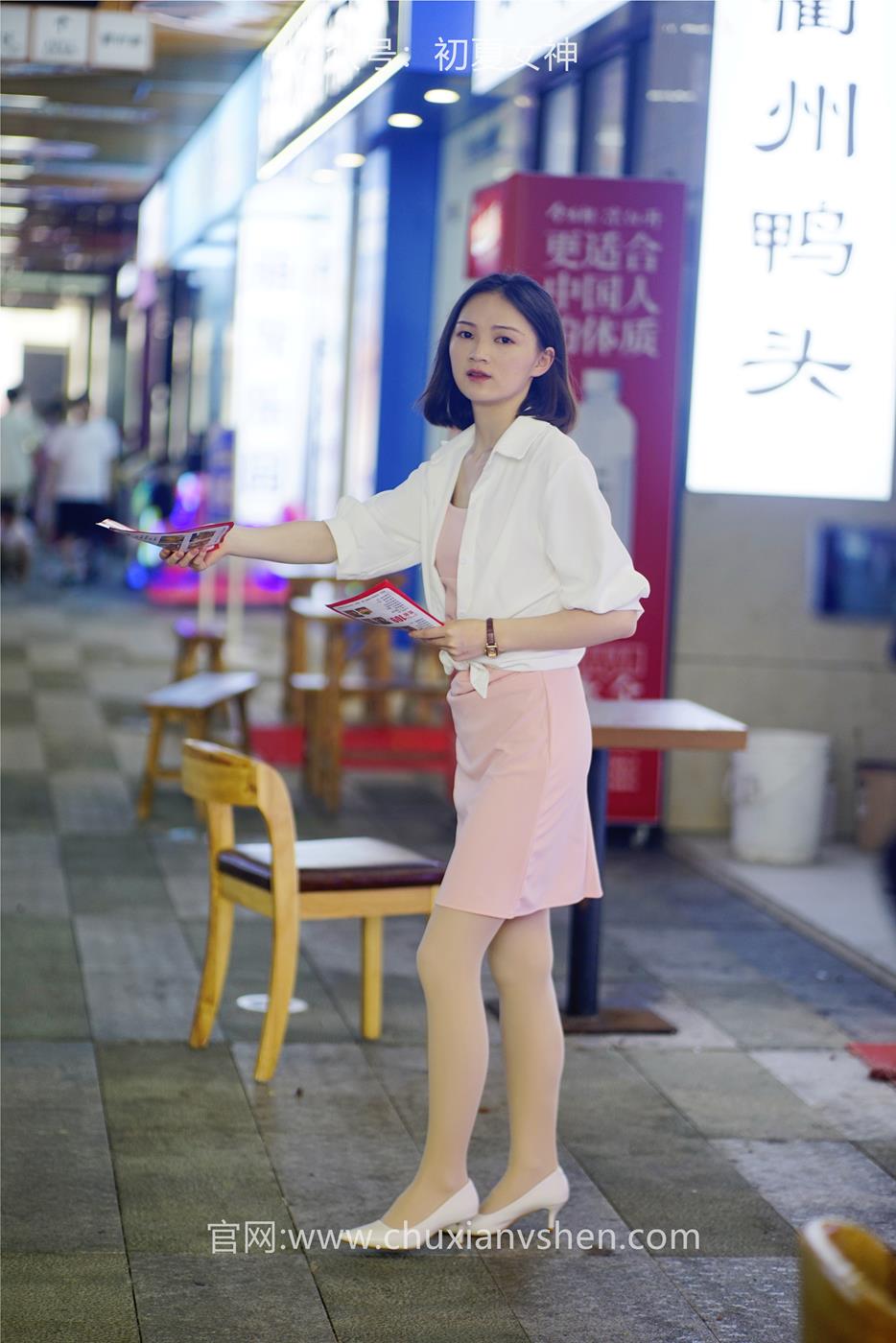 图片[12]-初夏女神 NO.036 大发 周末兼职 [226P] – 速更版-美库