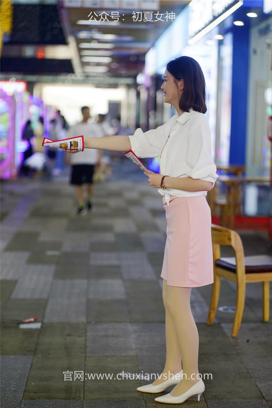 图片[13]-初夏女神 NO.036 大发 周末兼职 [226P] – 速更版-美库