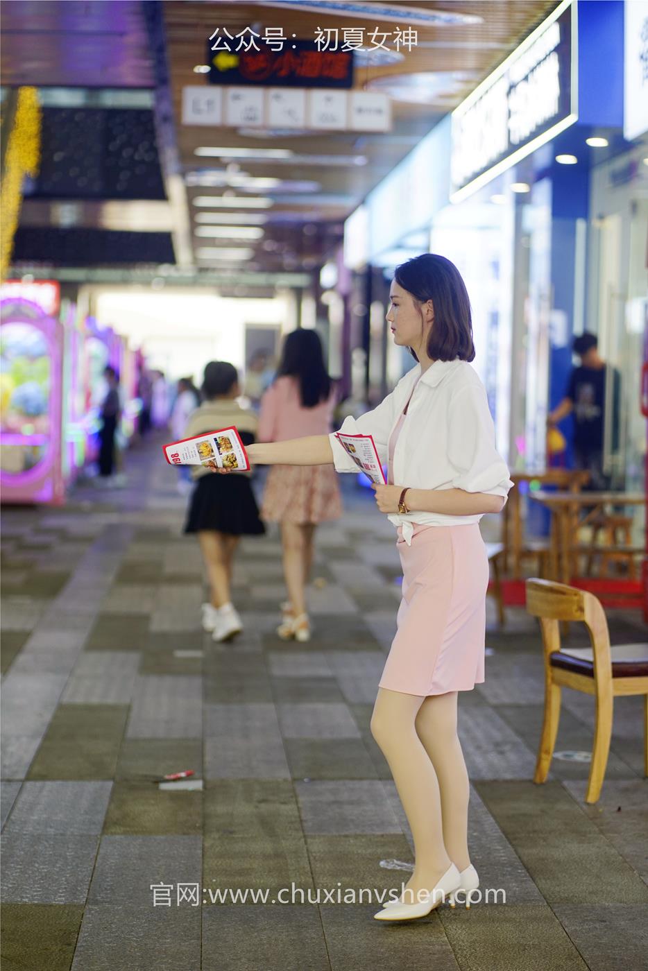 图片[14]-初夏女神 NO.036 大发 周末兼职 [226P] – 速更版-美库