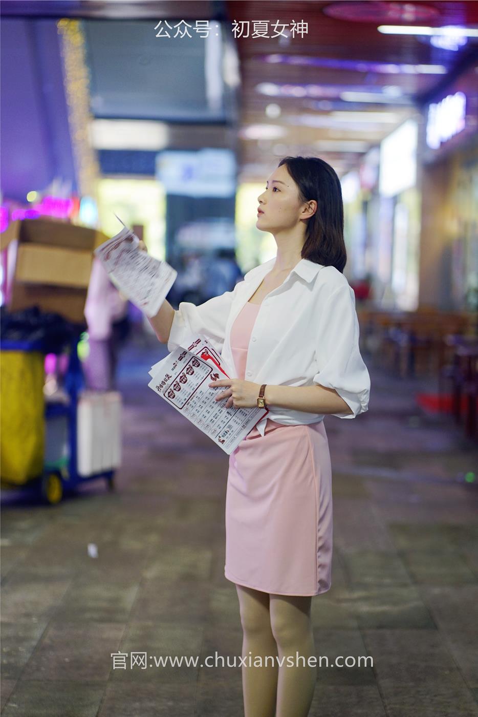 图片[16]-初夏女神 NO.036 大发 周末兼职 [226P] – 速更版-美库