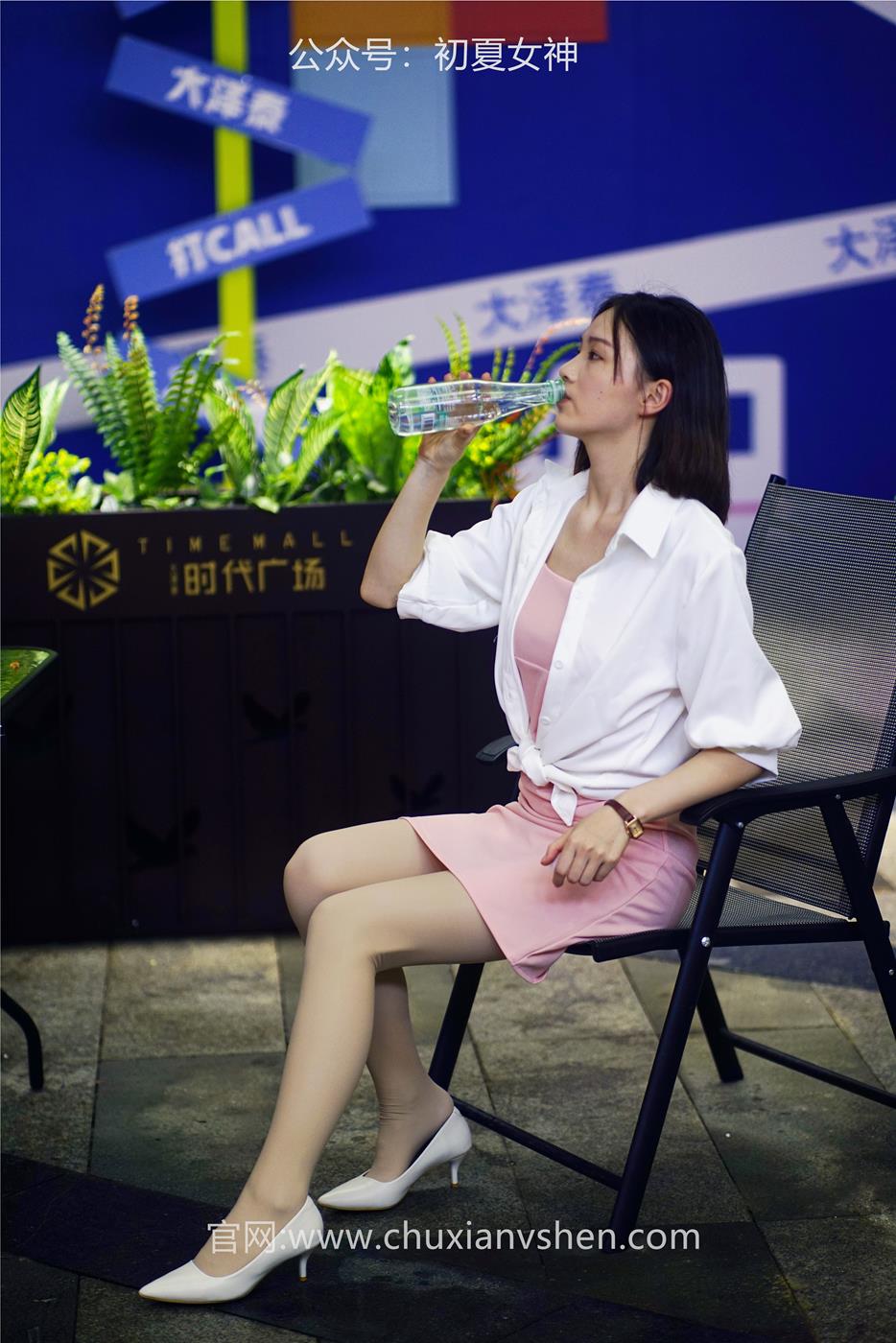 图片[21]-初夏女神 NO.036 大发 周末兼职 [226P] – 速更版-美库