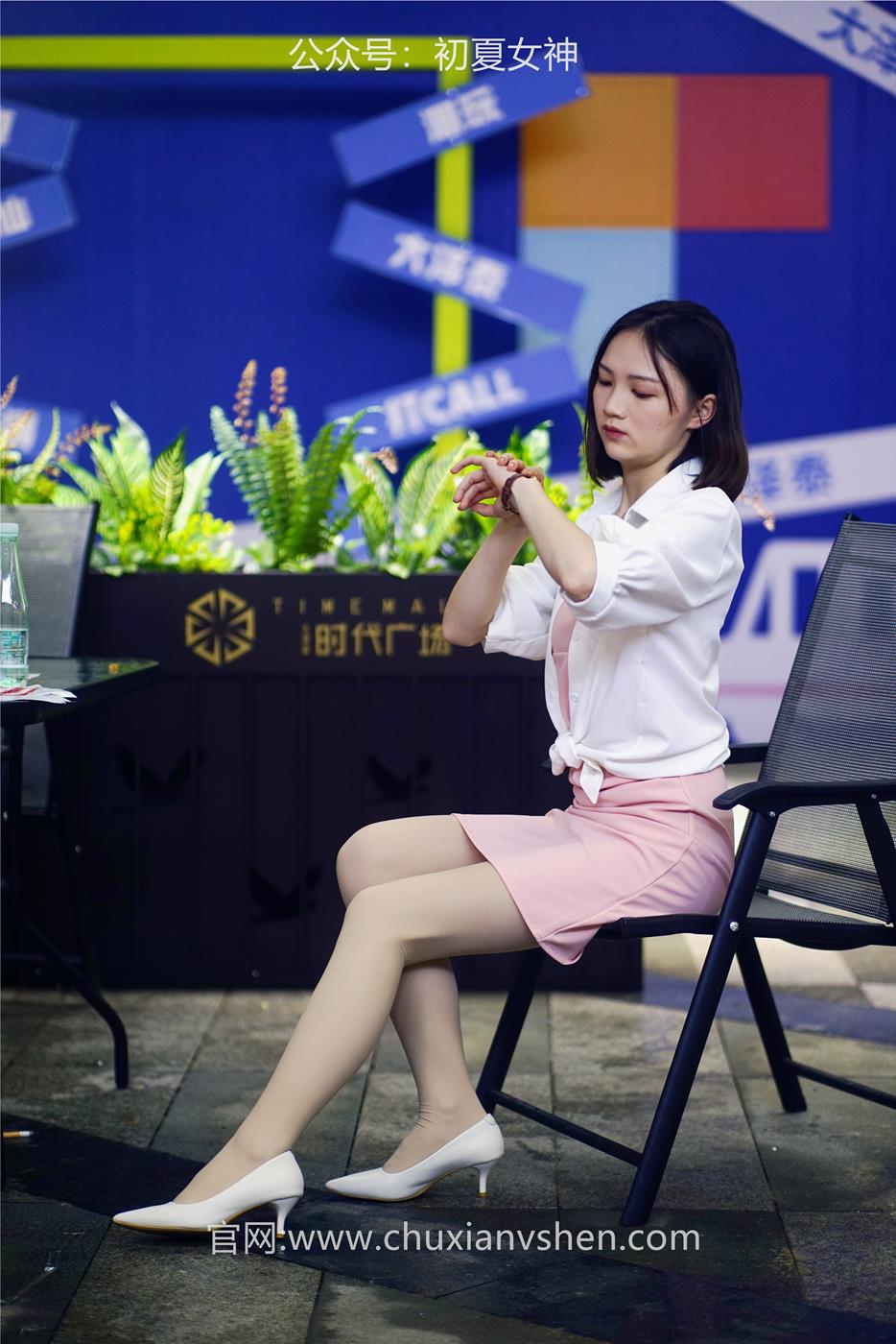 图片[23]-初夏女神 NO.036 大发 周末兼职 [226P] – 速更版-美库