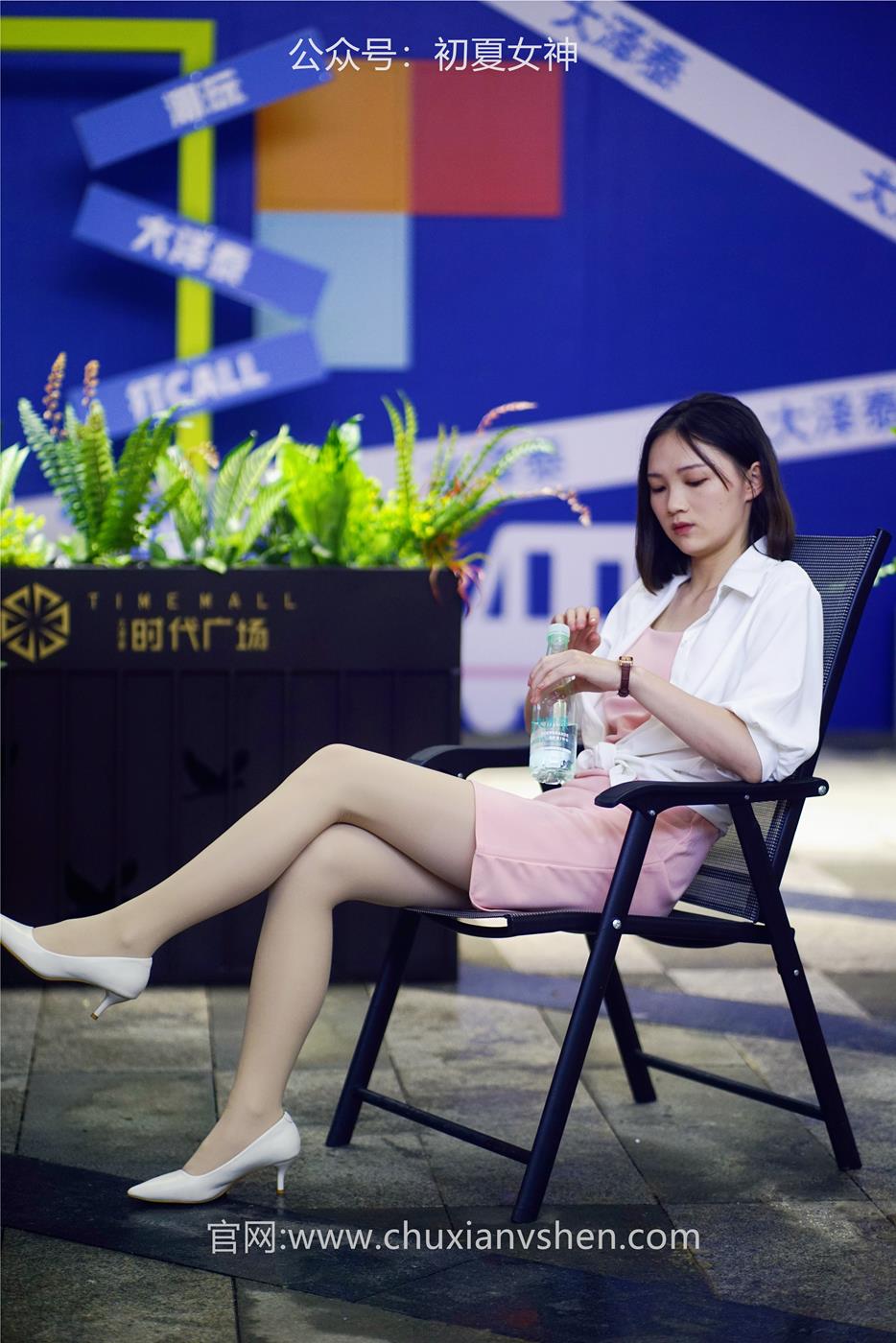 图片[25]-初夏女神 NO.036 大发 周末兼职 [226P] – 速更版-美库