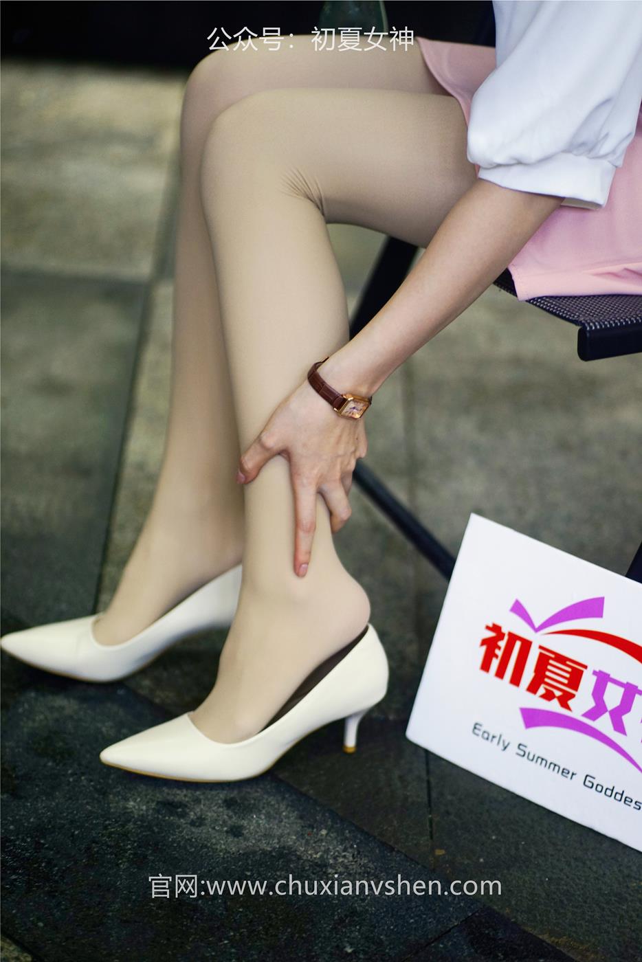 图片[35]-初夏女神 NO.036 大发 周末兼职 [226P] – 速更版-美库