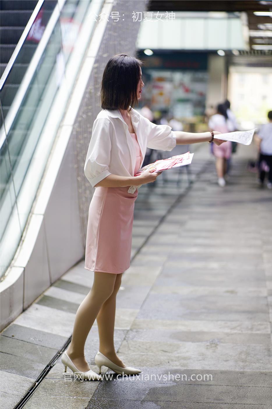 图片[69]-初夏女神 NO.036 大发 周末兼职 [226P] – 速更版-美库