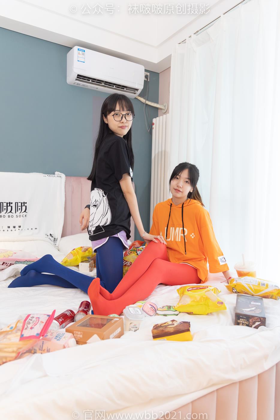 图片[87]-[BoBoSocks袜啵啵]NO.274 小甜豆稚予-感谢陪伴，假期快乐哦[185P] – 速更版-美库