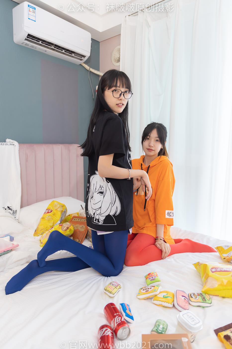 图片[93]-[BoBoSocks袜啵啵]NO.274 小甜豆稚予-感谢陪伴，假期快乐哦[185P] – 速更版-美库