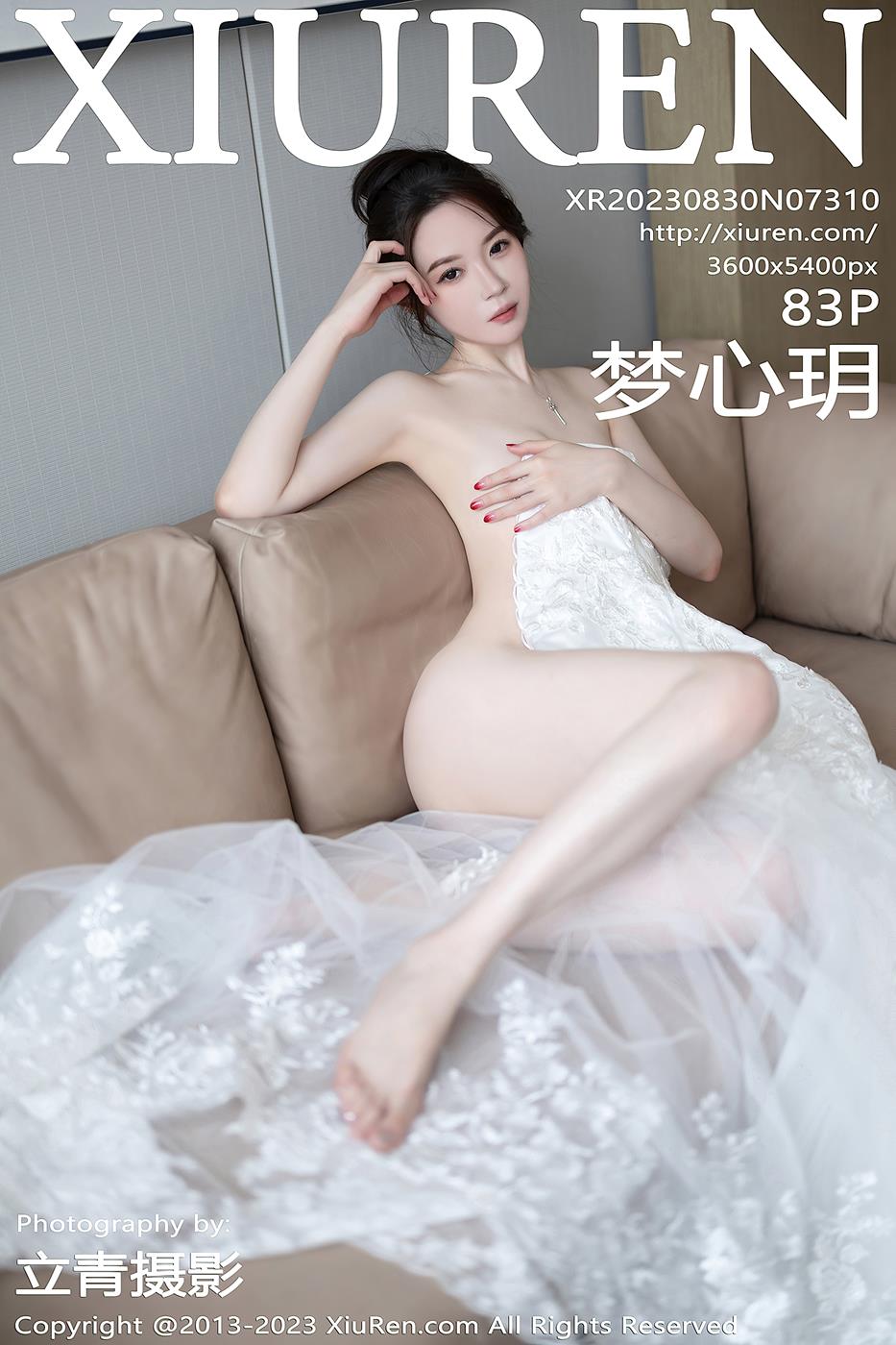 图片[19]-[Xiuren秀人网]2023.08.30 NO.7310 梦心玥 最美的新娘 [42+1P] – 速更版-美库