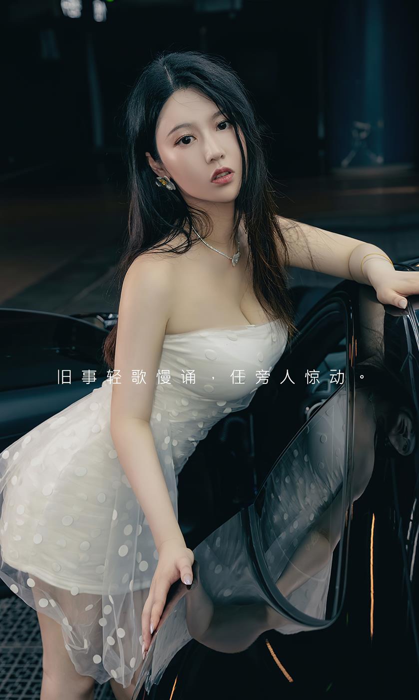 图片[33]-[爱尤物]2023 NO.2655 借你怀抱 钟晴[35P] – 速更版-美库