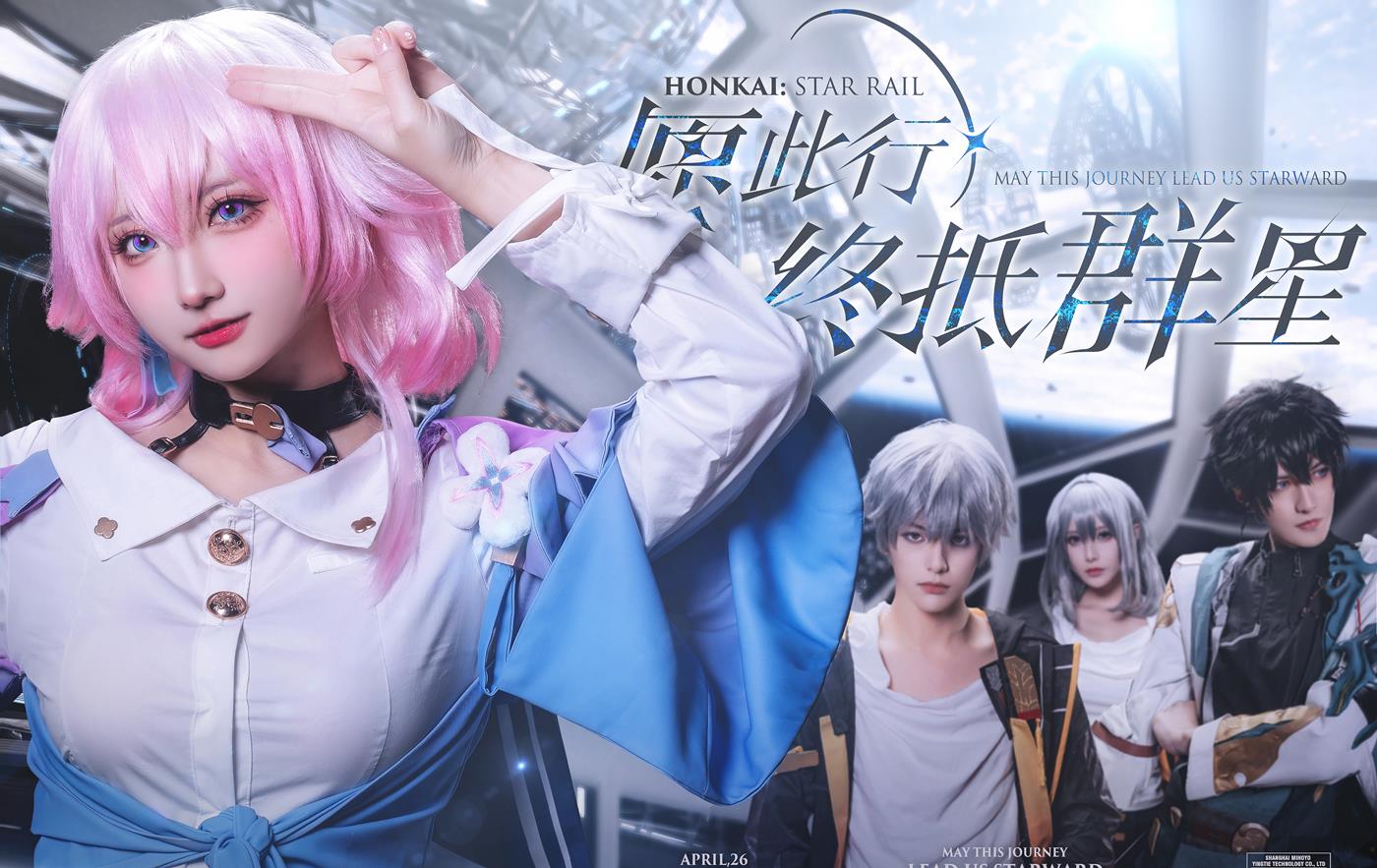 图片[14]-尤幽 – 三月七[18P] – 速更版-美库