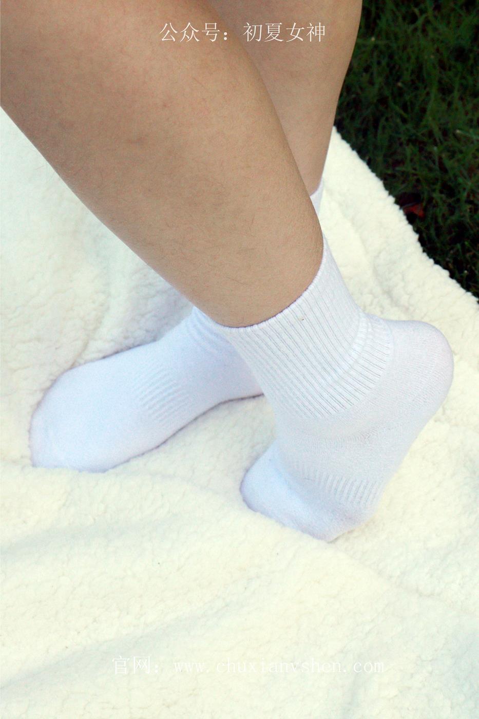 图片[38]-初夏女神 NO.041 水吉 爱心约会[113P] – 速更版-美库