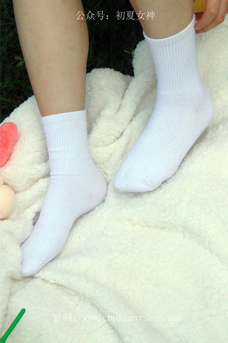 图片[50]-初夏女神 NO.041 水吉 爱心约会[113P] – 速更版-美库