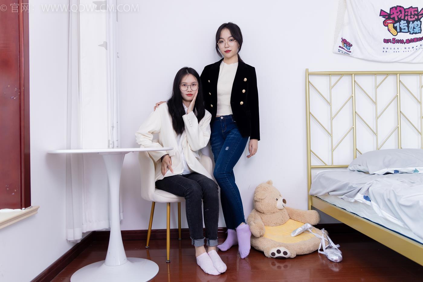 图片[77]-物恋传媒 NO.1687 纱纱&颜颜-玻璃上的雨滴[150P] – 速更版-美库