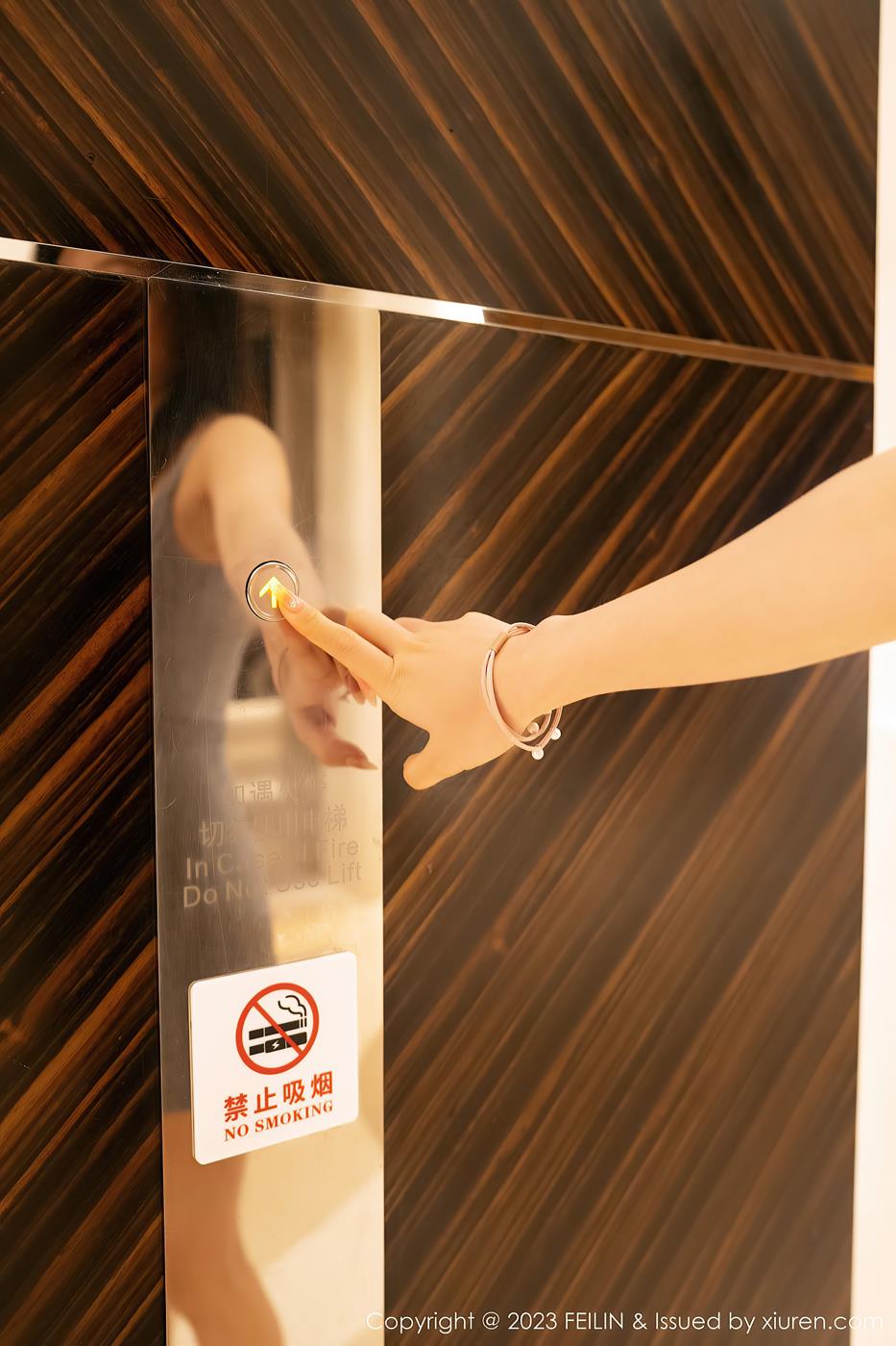 图片[30]-[FEILIN嗲囡囡] 2023.09.04 VOL.468 冯木木LRIS 美腿御姐[66P] – 速更版-美库