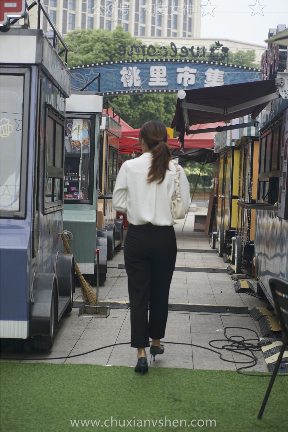 图片[21]-初夏女神 NO.042 小悦悦 职场小白[128P] – 速更版-美库