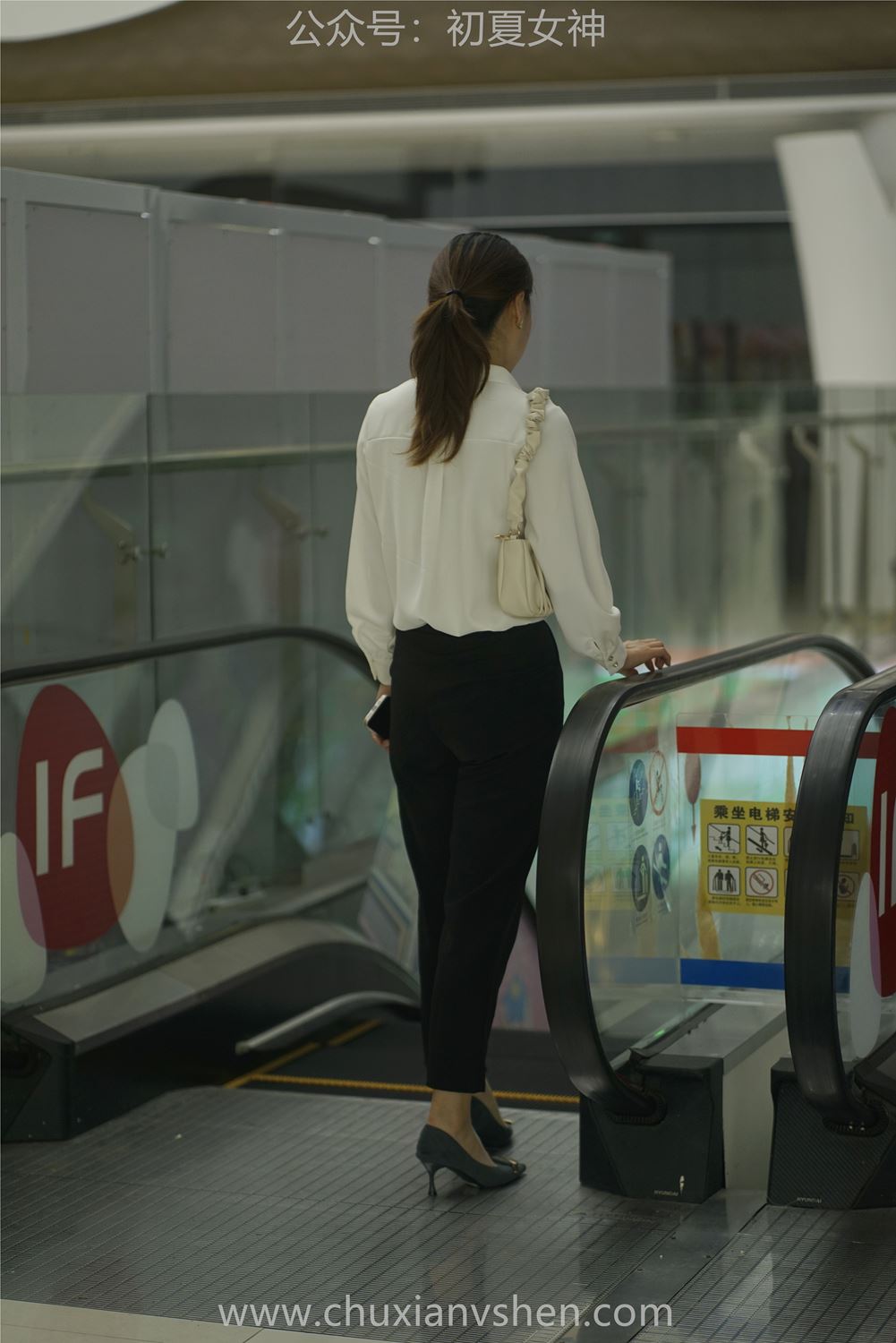 图片[35]-初夏女神 NO.042 小悦悦 职场小白[128P] – 速更版-美库