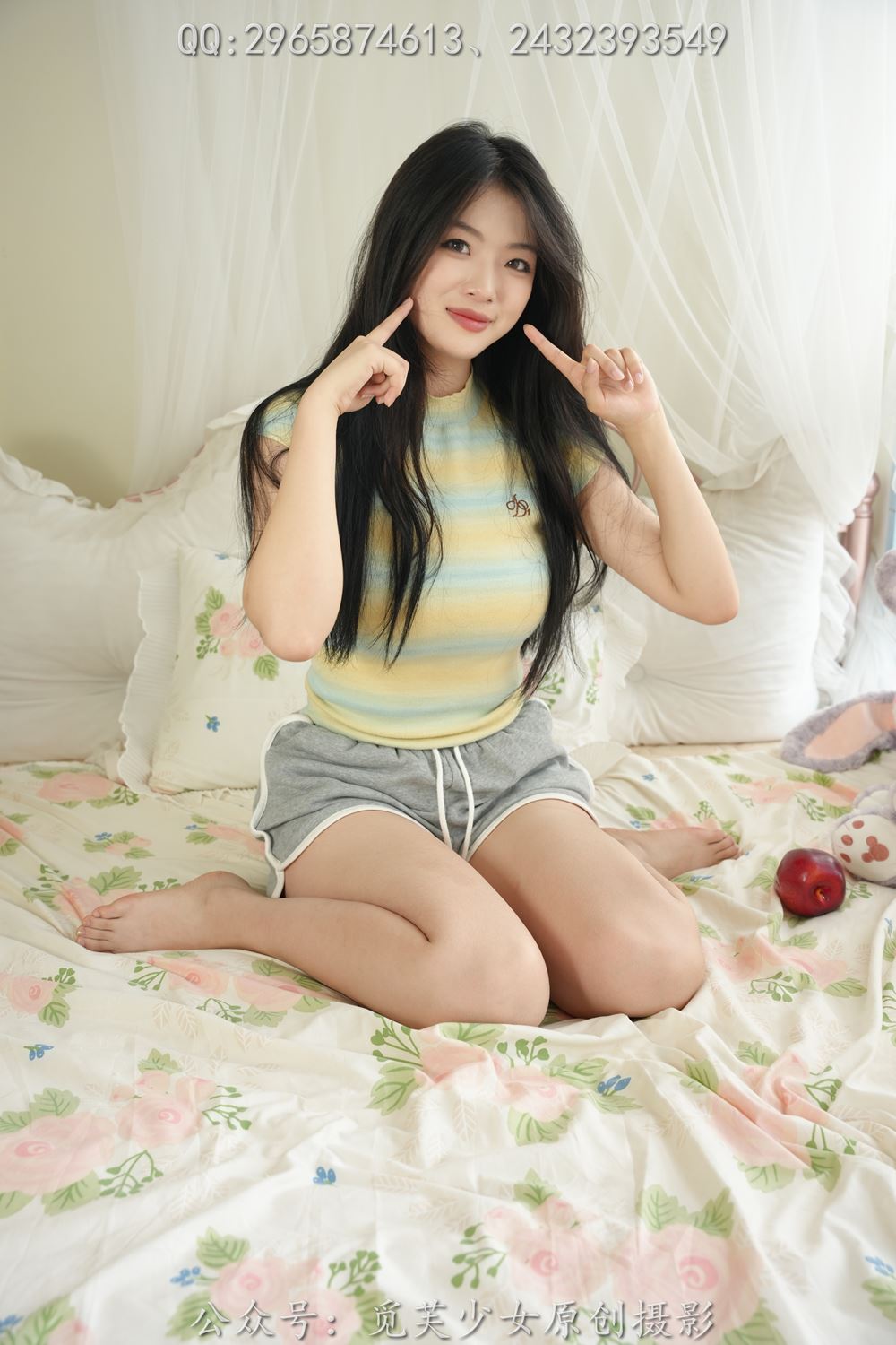 图片[44]-[觅芙少女]NO.058 柯柯 眼里有星河，心中藏月光[151P] – 速更版-美库