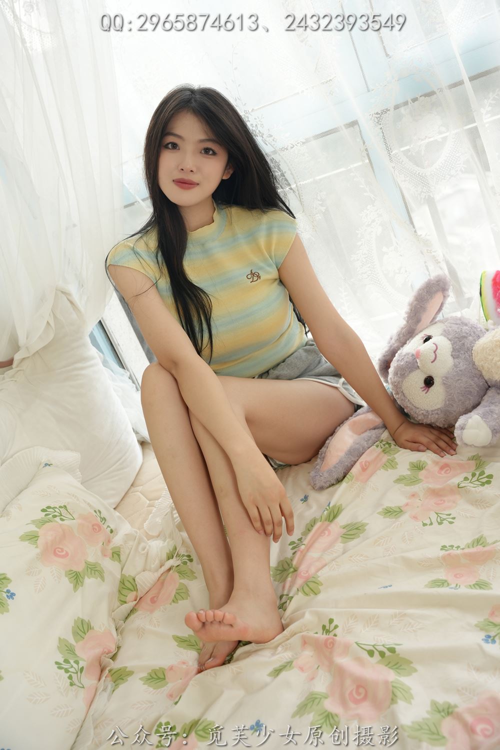 图片[67]-[觅芙少女]NO.058 柯柯 眼里有星河，心中藏月光[151P] – 速更版-美库